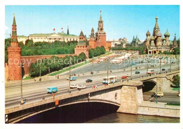 Moscow Moskva Kremlin