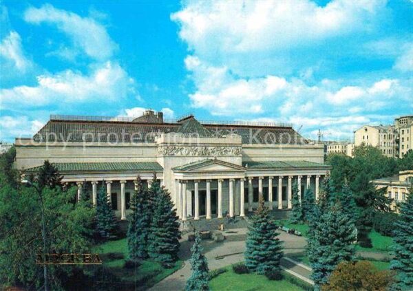 Moscow Moskva Pushkin Museum of Fine Arts
