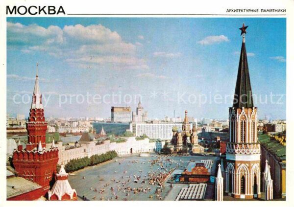 Moscow Moskva Red Square