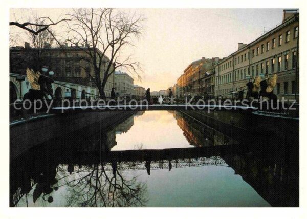 St Petersburg Leningrad Bankowsky Brücke