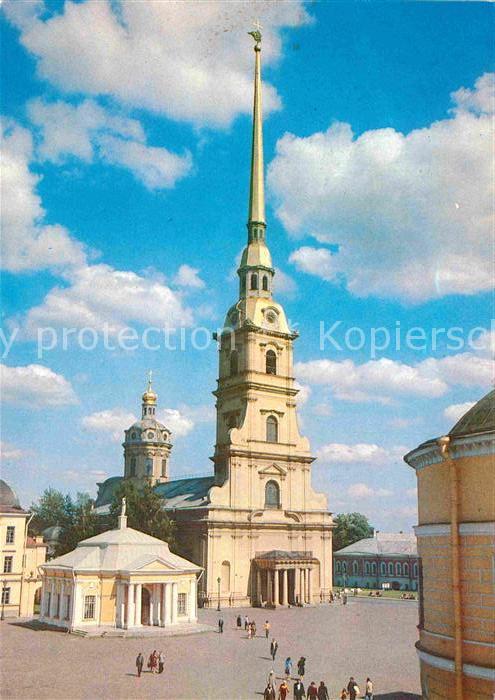 St Petersburg Leningrad Petr Paul Festung