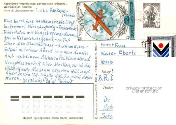 Karatschai Tscherkessien Dombaj – Bild 2