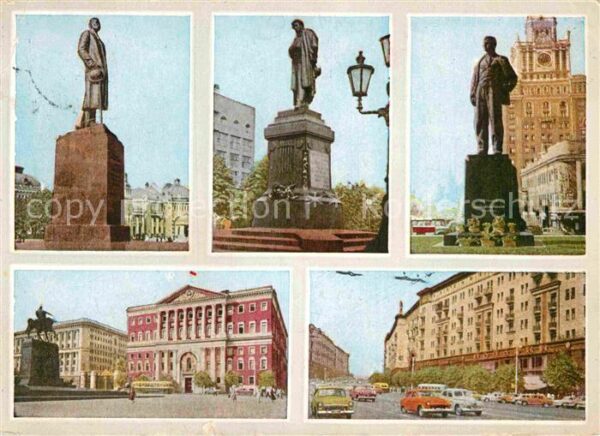 Moscow Moskva Denkmal Gorky Pushkin Majakowsky