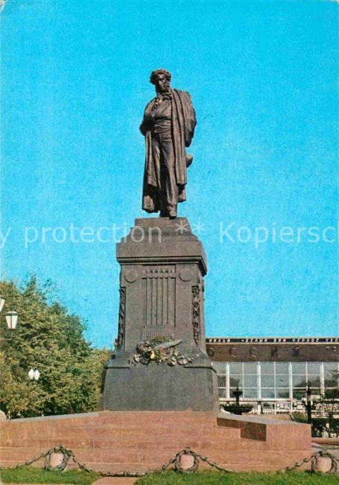 Moscow Moskva Pushkin Monument