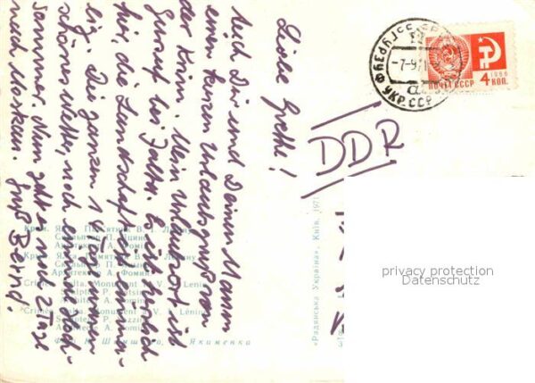 Jalta Yalta Krim Crimea Lenin Denkmal – Bild 2