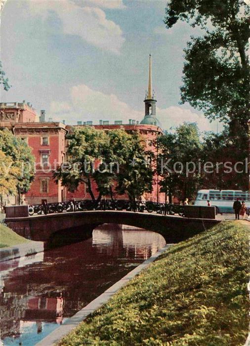 St Petersburg Leningrad Engineer Castle