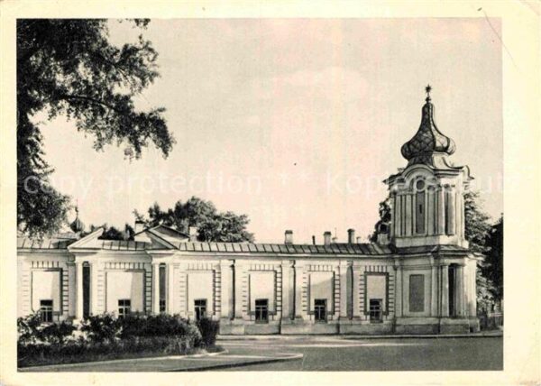 St Petersburg Leningrad Smolny