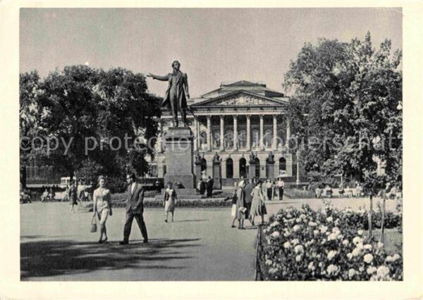 St Petersburg Leningrad Arts Square