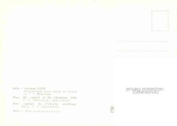 Kiev Kiew Shevchenko Opera-House – Bild 2