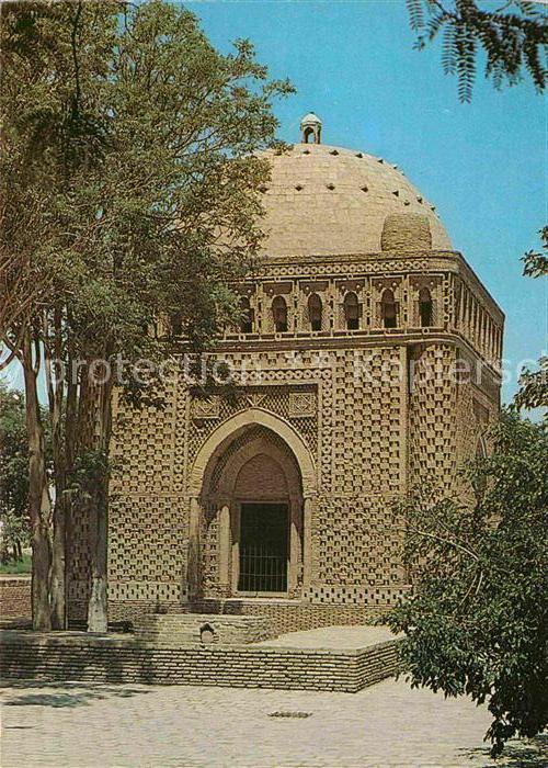 Buchara Mausoleum Ismail Samani