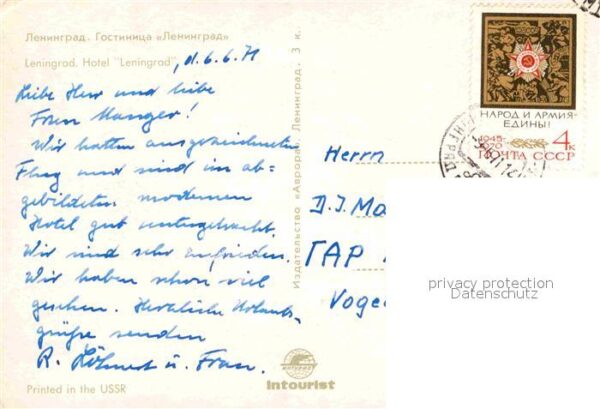 St Petersburg Leningrad Hotel Leningrad – Bild 2