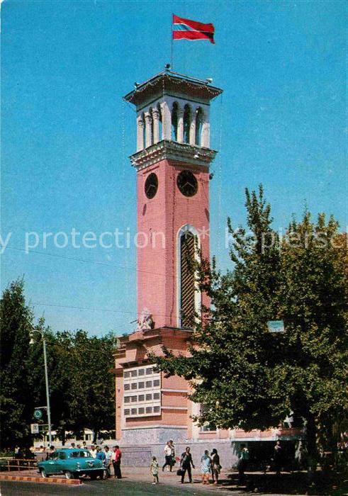 Tashkent Revolution Platz