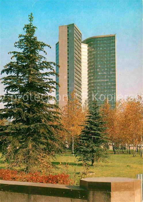 Moscow Moskva Building of the Council for Mutual Econ