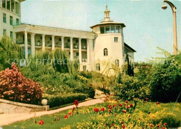 Mischor Krim Sanatorium Gorny