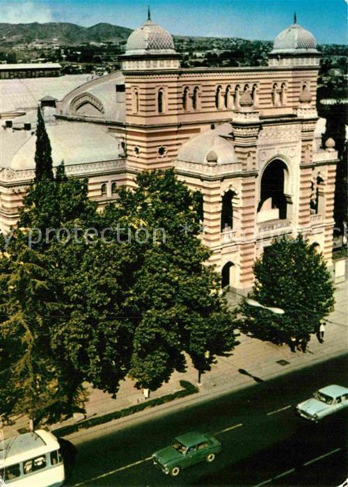 Tiflis Tiblissi Opera and Ballet Theater