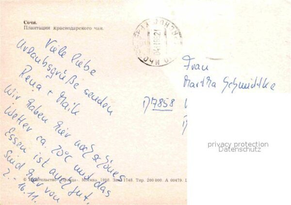 Sotschi – Bild 2