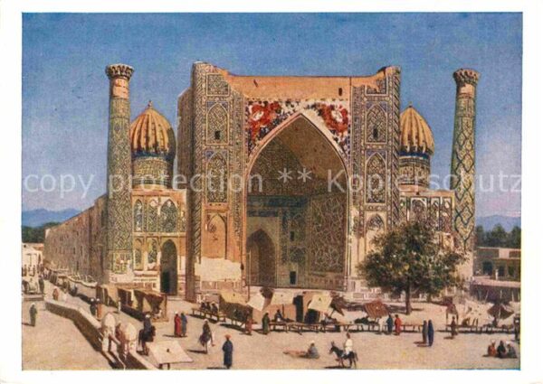 Samarkand Medrese Schir-Dor