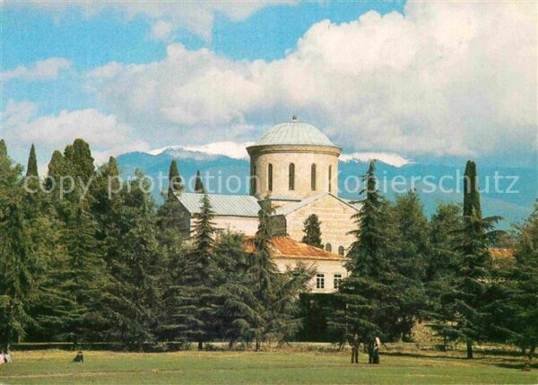 Pizunda Pitsunda Tempel
