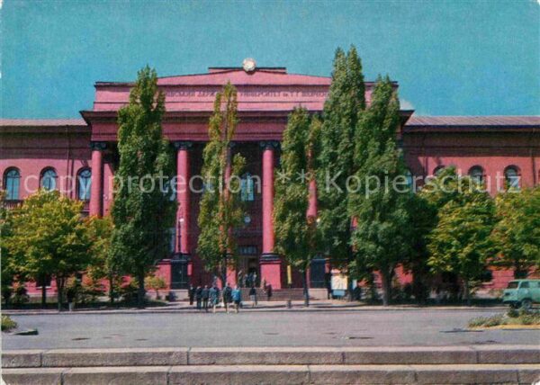 Kiev Kiew Universität