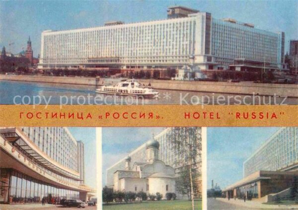 Moscow Moskva Hotel Rossia