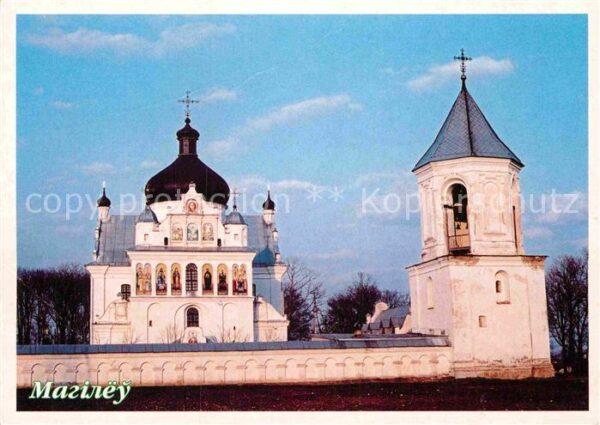 Mahiljou Mogiljow Kirche