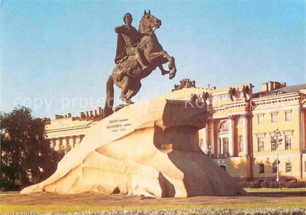 St Petersburg Leningrad Petr I Denkmal