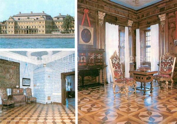St Petersburg Leningrad Menschikow Palast