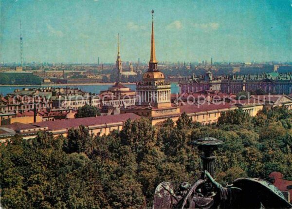 St Petersburg Leningrad