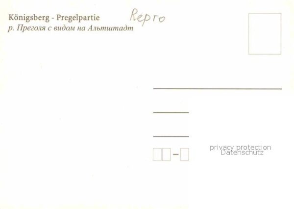 Koenigsberg Ostpreussen Pregelpartie – Bild 2