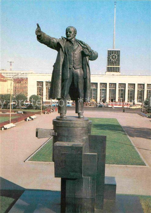 St Petersburg Leningrad Monument to Lenin Finland Railway