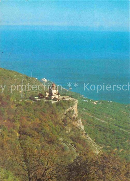 Krim Crimea Foros