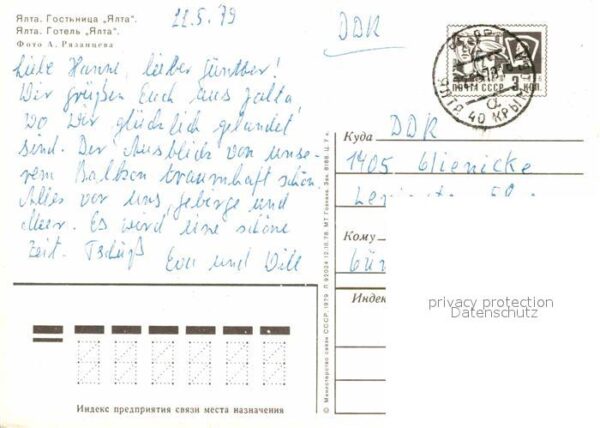 Jalta Yalta Krim Crimea Hotel Jalta – Bild 2