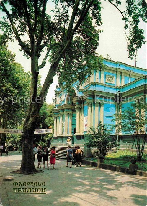 Tiflis Tiblissi Gallery