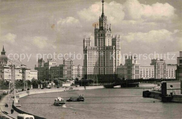 Moscow Moskva Hochhaus Kotelnikow Promenade