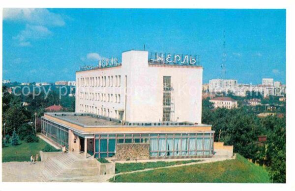 Wladimir Russland Restaurant Nerl
