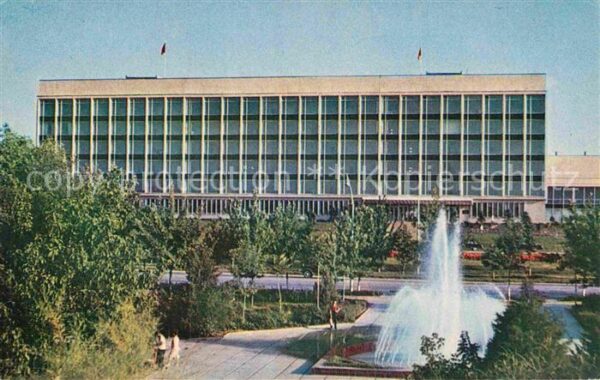 Tashkent Building of the Central Committee of th