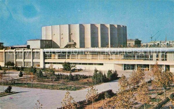 Tashkent Palace of Arts