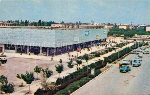 Tashkent Einkaufszentrum