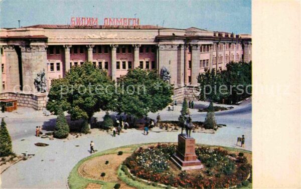 Tashkent Nisami State Pedagogical Institute