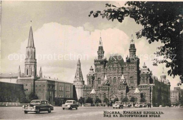 Moscow Moskva Red Square