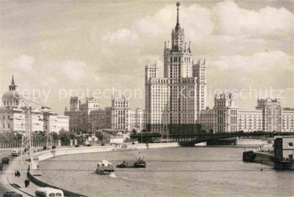 Moscow Moskva Hochhaus
