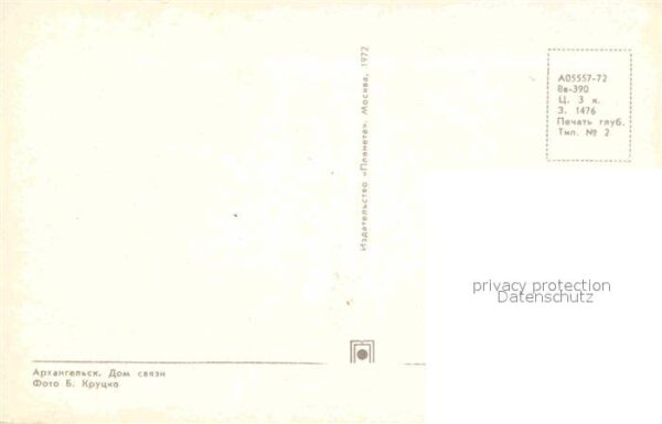 Archangelsk Post – Bild 2