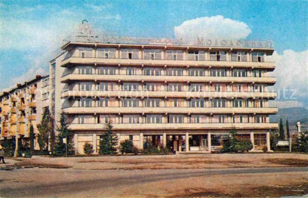 Sotschi Hotel Molodeschnaja