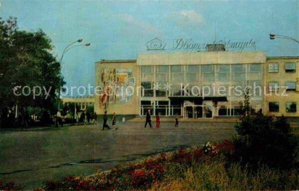 Nowotscherkassk Kulturpalast