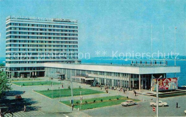 Samara Kuibyschew Hotel Rossia Hafen