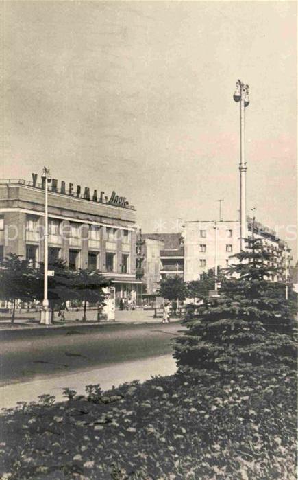 Kaliningrad Einkaufszentrum Majak