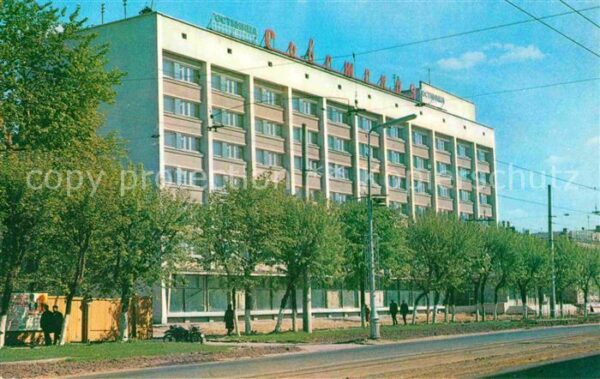Iwanowo Hotel Sowetskaja
