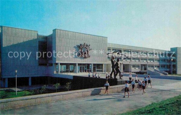 Uljanowsk Pionierpalast