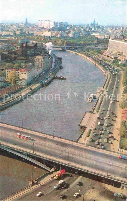 Moscow Moskva Moskowskaja Promenade