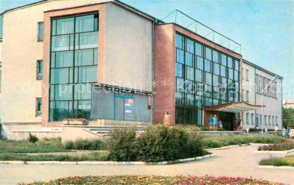 Barnaul Kulturpalast